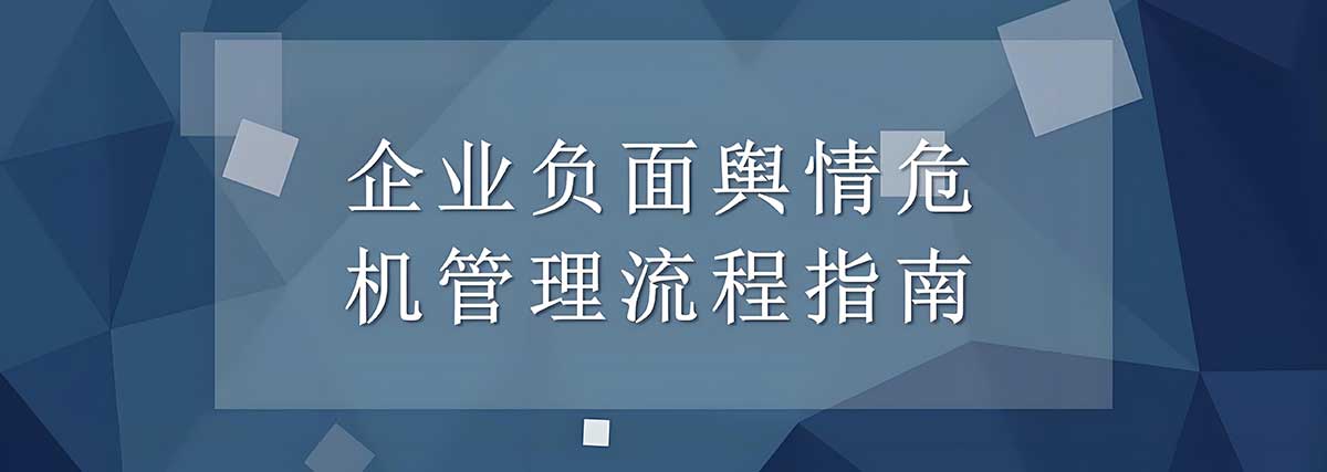 首页banner图