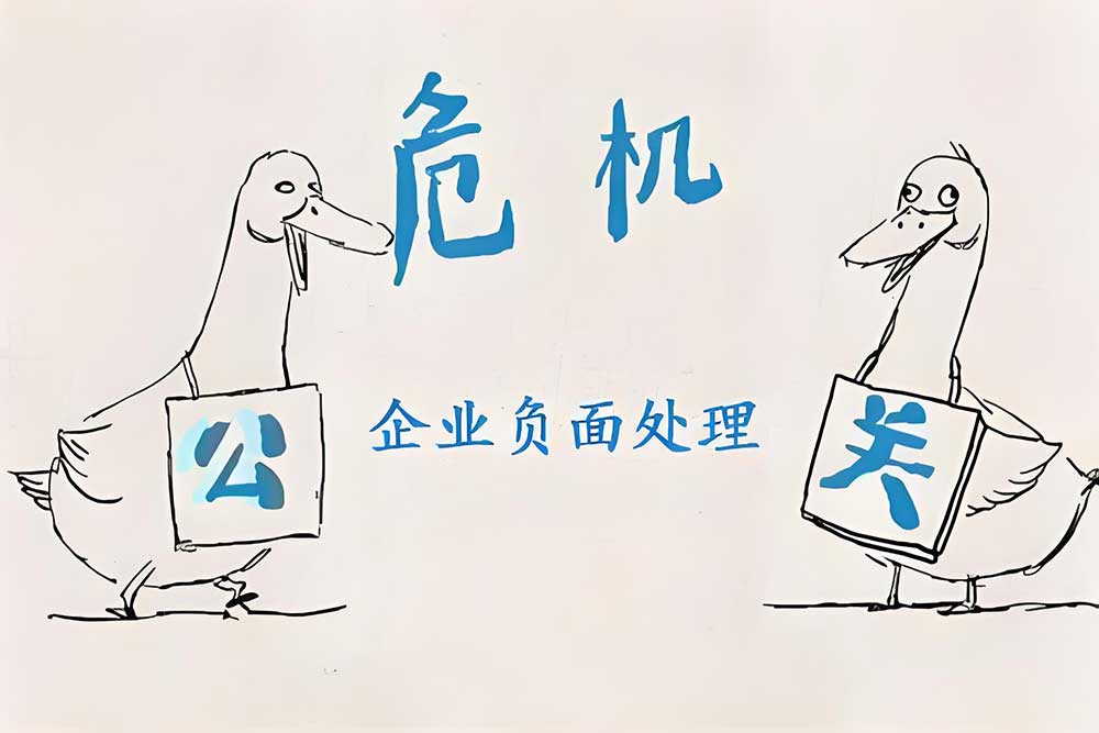 eb7162b0-91e4-4e7d-820b-fde0307ef152.jpg