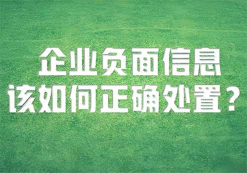 品牌被侵权怎么办？3 步教你合规维权不踩坑