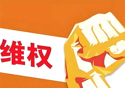 企业舆情应对指南：3 步判断要不要 “出手”｜实战干货