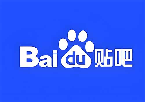 应对百度贴吧负面帖子:公关策略与技巧深度解析