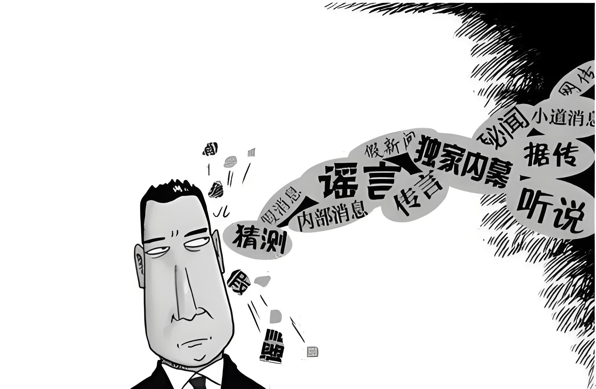 7f506b5e-67d1-4fd1-bccf-c3a27ea022f1.jpg